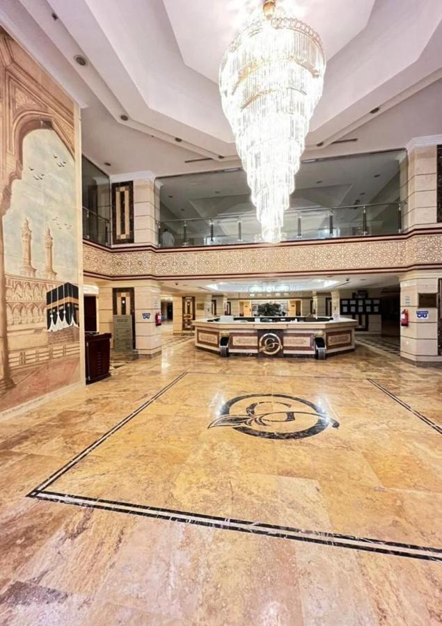 Abraj Al Tayseer Tuwa La Mecque