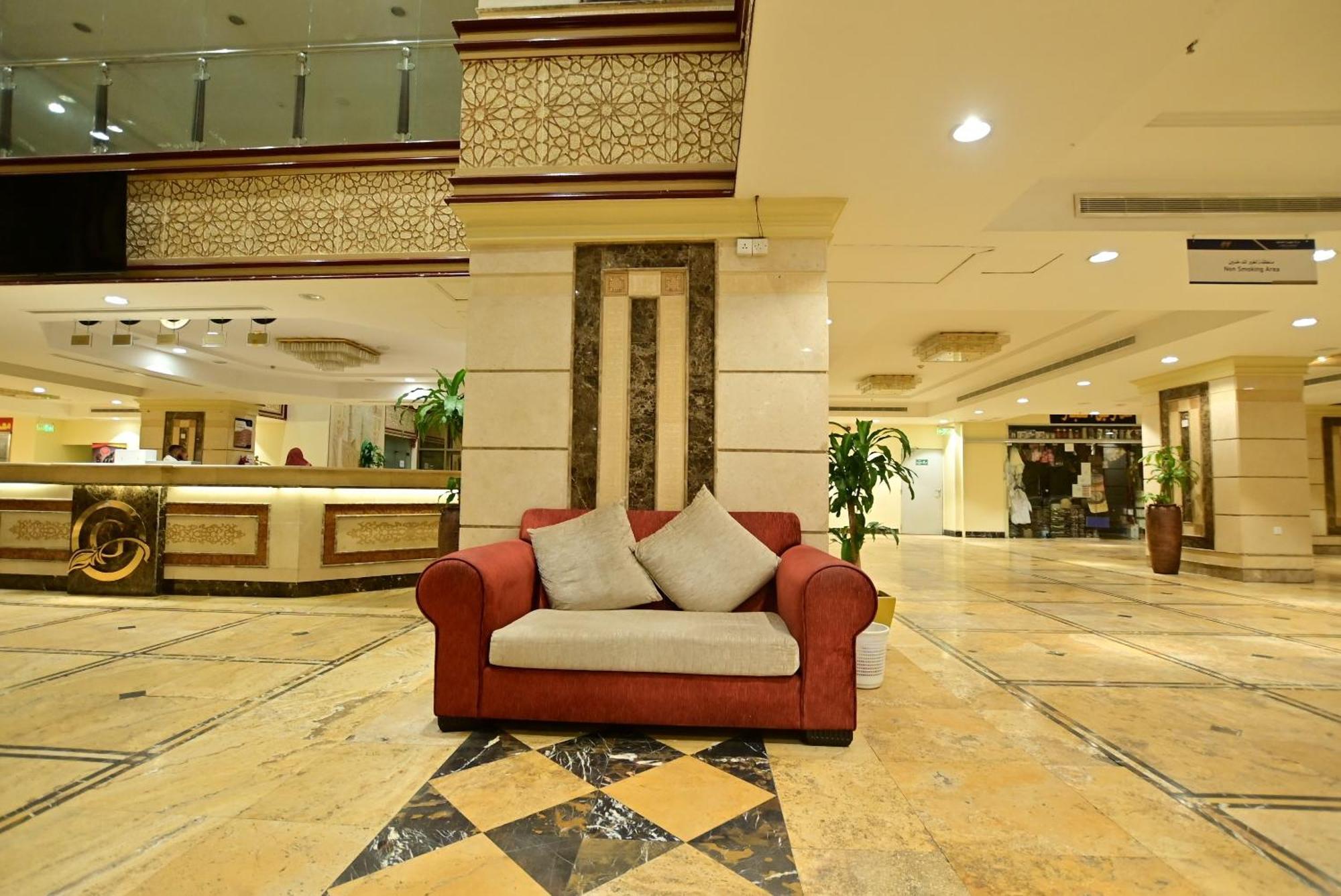 Abraj Al Tayseer Tuwa Hotel La Mecque