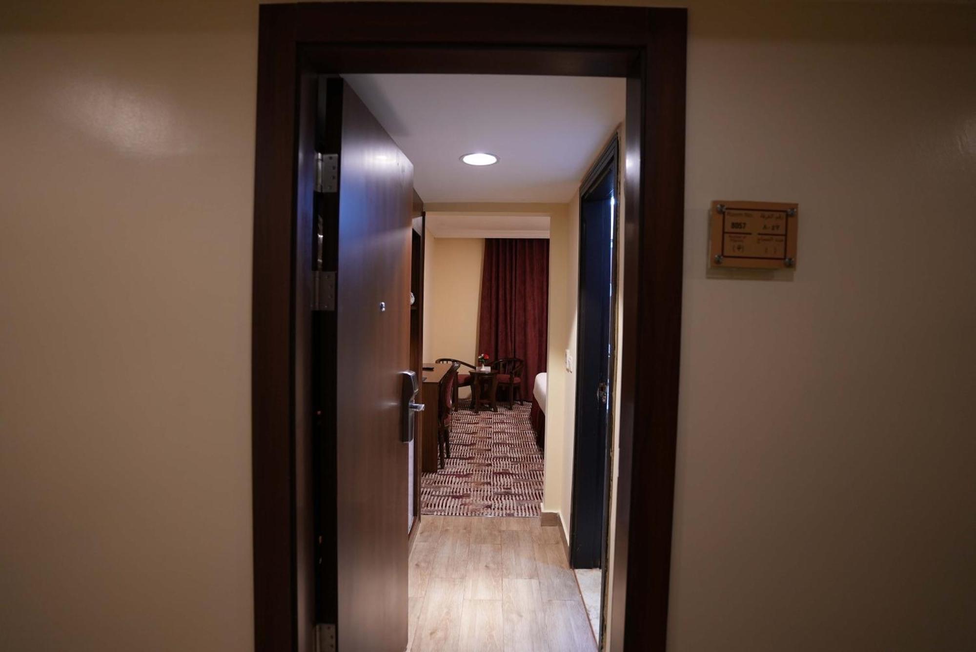 Abraj Al Tayseer Tuwa 3* La Mecque